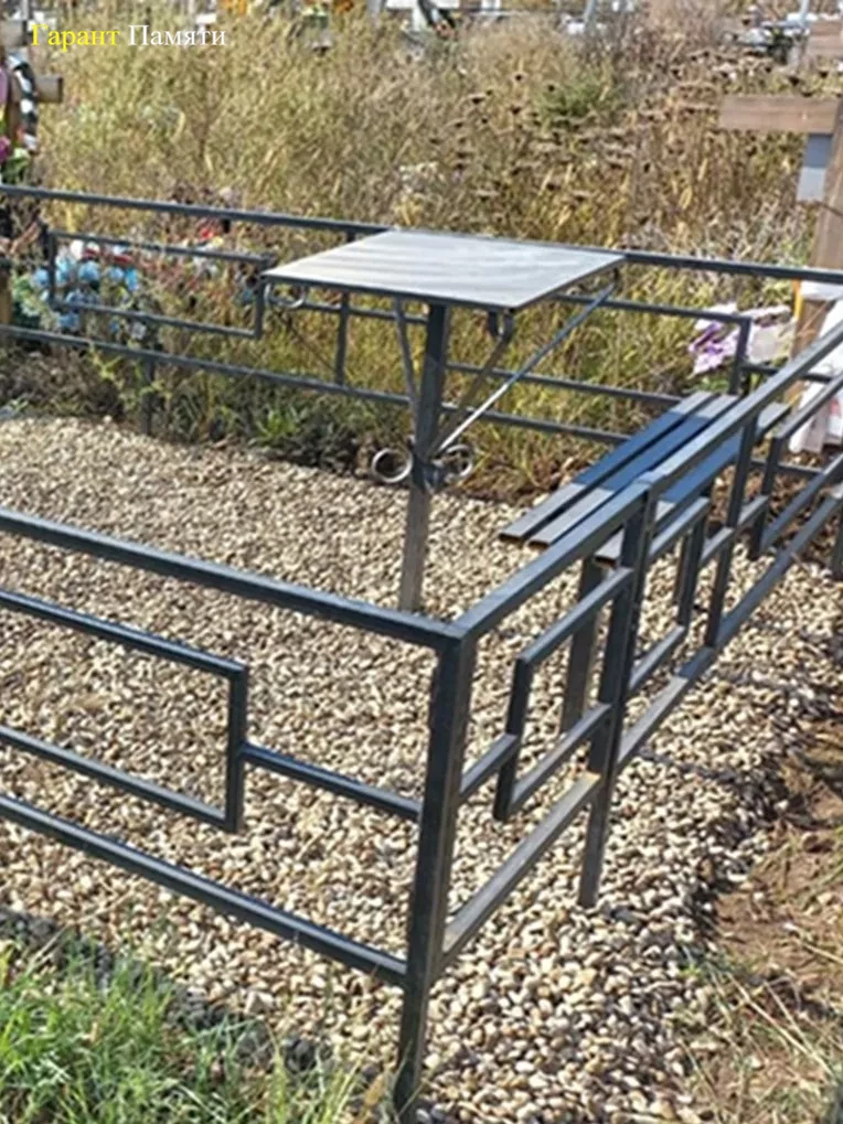 Оградка КО 001 "Классика"